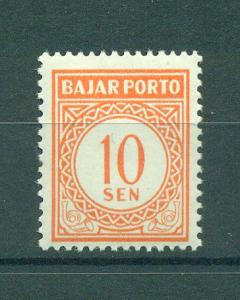 Indonesia sc# J73 mh cat value $.25