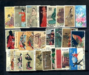 JAHb Japan  24 Large Commemorative Stamps 1950-2000 Used off paper