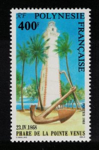 Fr. Polynesia 120th Anniversary of Venus Point Lighthouse 1988 MNH SG#531