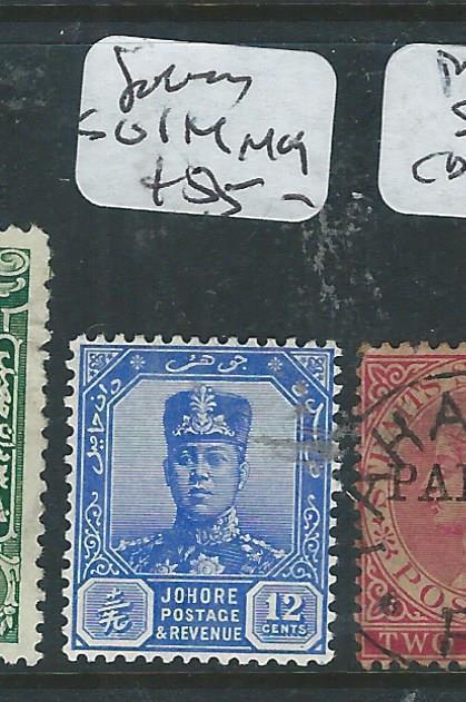 MALAYA JOHORE (PP2607B) SULTAN 12C SG 114  MOG