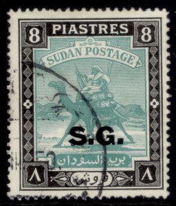 SUDAN GVI SG O55, 8p bluish green & black, FINE USED. Cat £13.