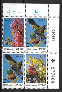 Israel 798-800 1981 Flowers Plate Block MNH