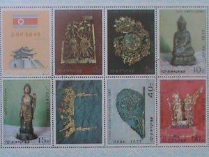 ​KOREA-1977-SC#1568a-12TH CENTURY-CULTURAL RELICS CTO-SHEET-VF-LAST ONE