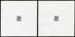 Belgium #422-423P (COB 1544-1545) Cat€75, 1970 2.50fr and 3fr, set of two b...