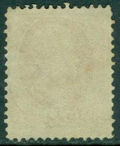 EDW1949SELL : USA 1870 Scott #146 Mint No Gum. Catalog $115.00.