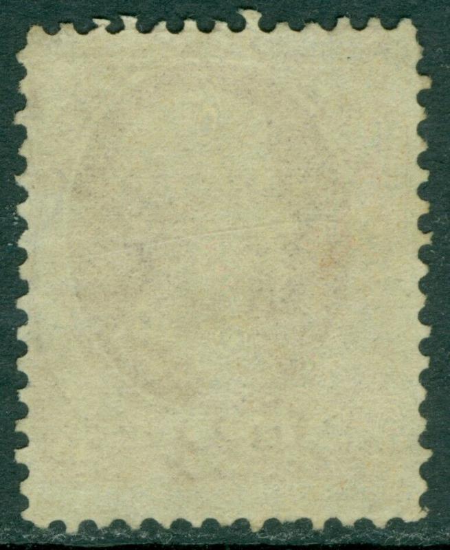 EDW1949SELL : USA 1870 Scott #146 Mint No Gum. Catalog $115.00.