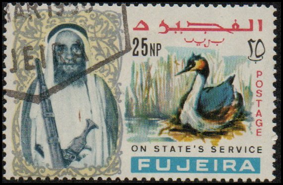Fujeira O1 - Cto - 25np Sheik / Grebe (1965)