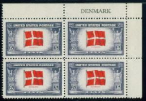 920 Overrun Countries - Denmark F-VF MNH Plate Block