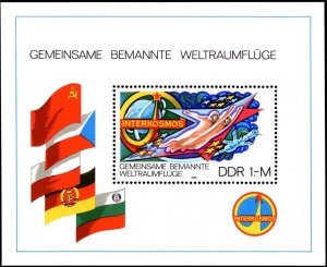 DDR 1980,Sc#2097 MNH,  Interkosmos Programm, m/s