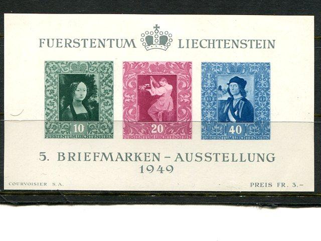 Liechtenstein #238  Mint VF NH  - Lakeshore Philatelics