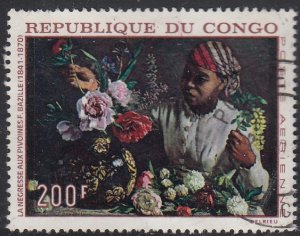 Congo ,Republic #C66 Used
