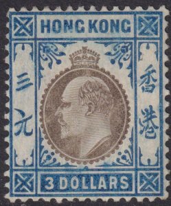 Hong Kong 1911 SC 106 MLH 