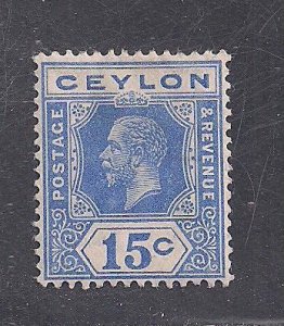 CEYLON SC# 206  FVF/MOG