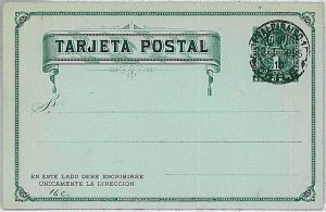37471  -CHILE - Postal Stationery : COLUMBUS COLOMBO -  Higgings & Gage #17