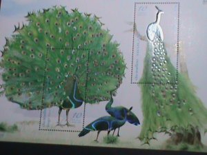 ​THAILAND.2008 SC# 2379a LOVEL BEAUTIFUL PEACOCK-EMBOSSED - HOLOGRAM MNH S/S