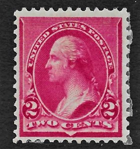 US 1890 Sc. 220 OG HR FVF, Cat. Val. $20.00