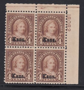 #662  F-VF NH Plate Block,  Nice plate!