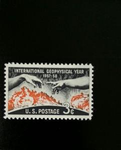 1958 3c International Geophysical Year, Solar Disc Scott 1107 Mint F/VF NH