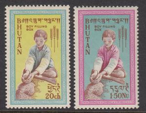 Bhutan 13-14 MNH CV $3.10