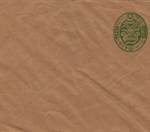 Indian States HYDERABAD Unused Postal Stationery {samwells-covers} MA692