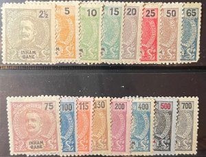 Inhambane, 1903, SC 15-30, Hinged, VF, Complete Set