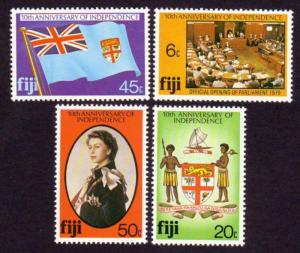 Fiji 1980 SG#604-7 Set of 4 10th Anniversary Independence MINT-Hinged.