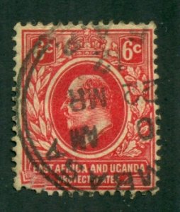 East Africa & Uganda 1907 #33 U SCV(2022) = $0.25