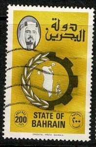 Bahrain #234 used 200f map