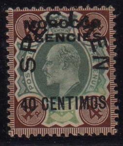 GB 1907 KEVII SG 1175 SPECIMENT MH