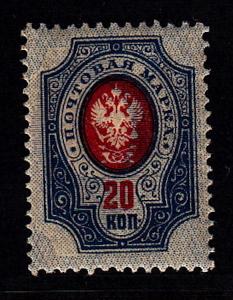 Finland, #53 Unused, MNH, CV$27.50