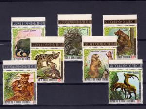 Equatorial Guinea 1976 Mi#886/892 EUROPEAN ENDANGERED SPECIES Set (7) Perforated