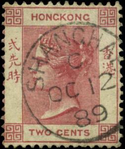 Hong Kong Scott #36 Used Shanghai Cancel--#LSH38 in Scott Specialized Catalog