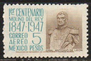 Mexico Sc #C184 MNH