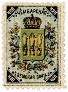 (I.B) Russia Zemstvo Postal : Chembary 2k