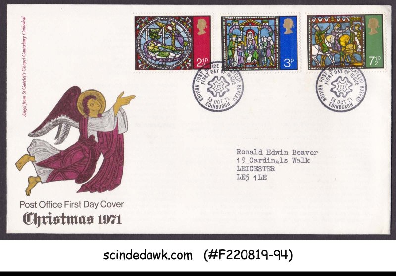 GREAT BRITAIN - 1971 CHRISTMAS - 3V - FDC