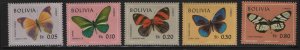 BOLIVIA  521-525,MINT HINGED  BUTTERFIES  SET