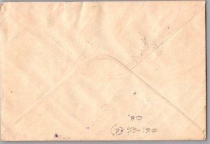 1946 Korea Korean Emancipation Commemorative Stamp Set FDC First Day Cover