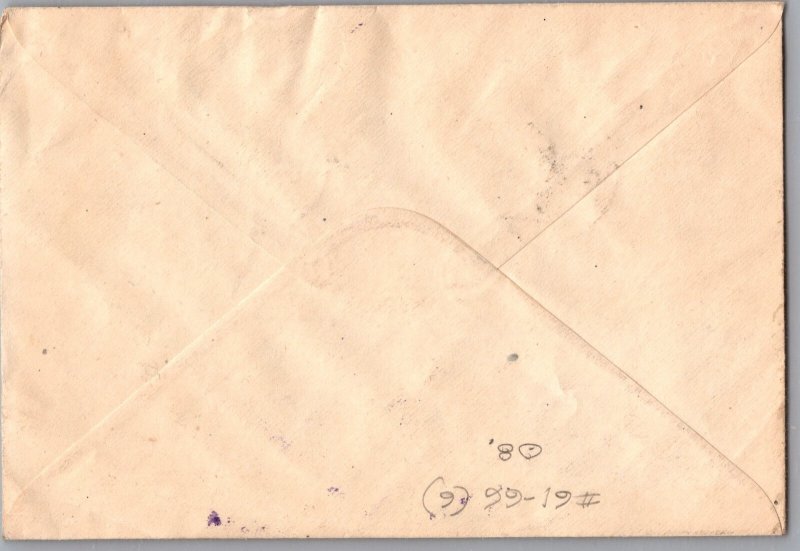 1946 Korea Korean Emancipation Commemorative Stamp Set FDC First Day Cover