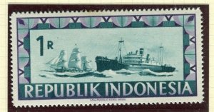 INDONESIA; 1950 early Merdeka pictorial type issue fine mint 1R. value