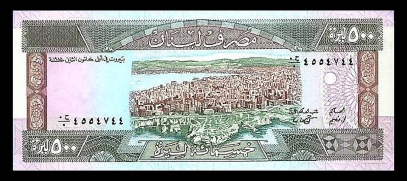 LEBANON # 68 BANKNOTE - PAPER MONEY 500 LL 1988 NEW UNCIRCULATED