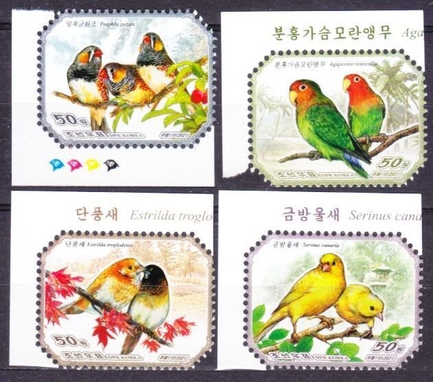 2021 North Korea 4v Birds 4,80 €