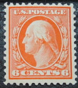 U.S. 506 MNH FVF SCV$27.50 Low Start 