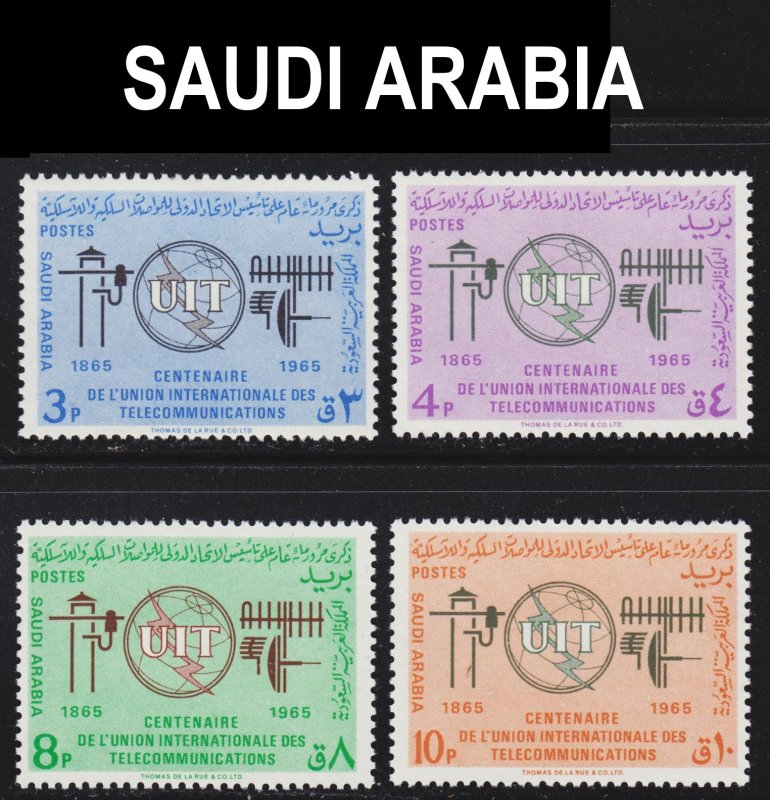 Saudi Arabia Scott 359-62 complete set F to VF mint OG H.