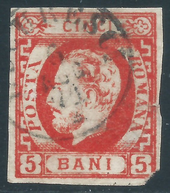 Romania, Sc #43a, 5b Used