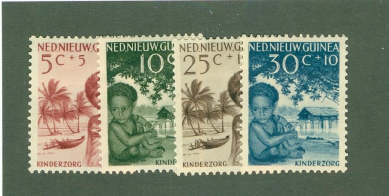 NETHERLANDS NEW GUINEA B11-14 MH CV $5.00 BIN $2.50