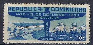 Dominican Rep C35 Used 1940 issue (ak1196)