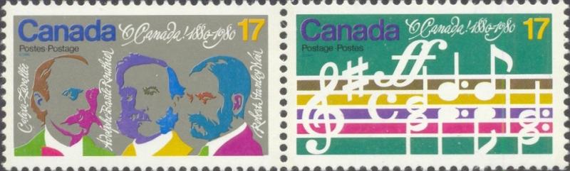 Canada Scott #'s 858a MNH