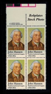 BOBPLATES #1941 John Hanson Copyright Block MNH ~ See Details for Positions