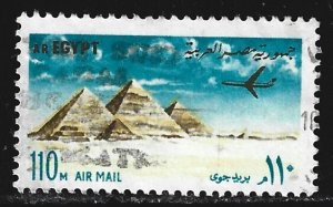 Egypt #C148   used
