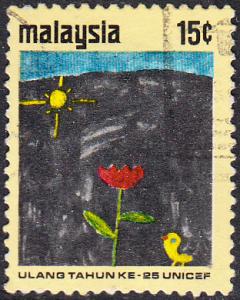 Malaysia #87-91 Used Set